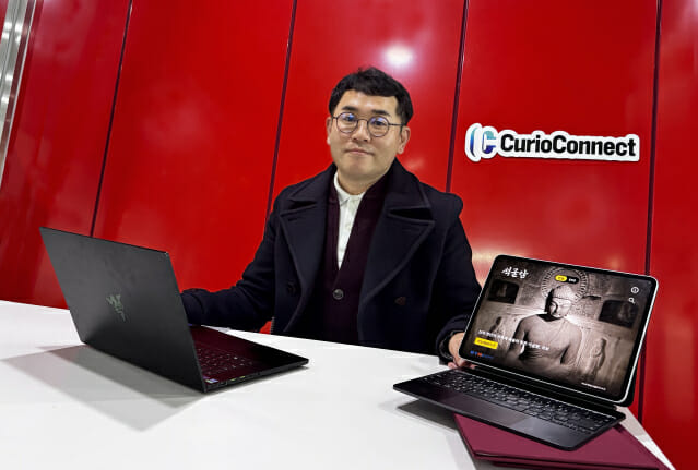 [디지털K-헤리티지]㉗ 김기홍 큐리오커넥트 "국가유산 복원과 상호작용, AI-XR기술 중요"