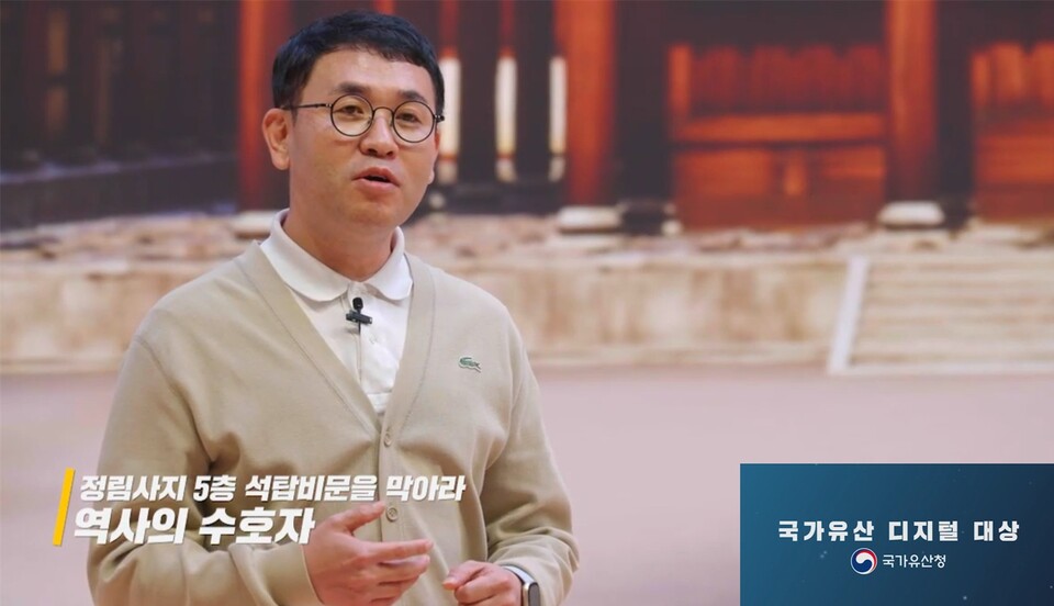 대전의 기술로 백제 유산을 세계화하는 방법